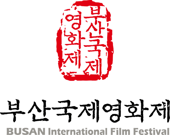 Busan International Film Festival