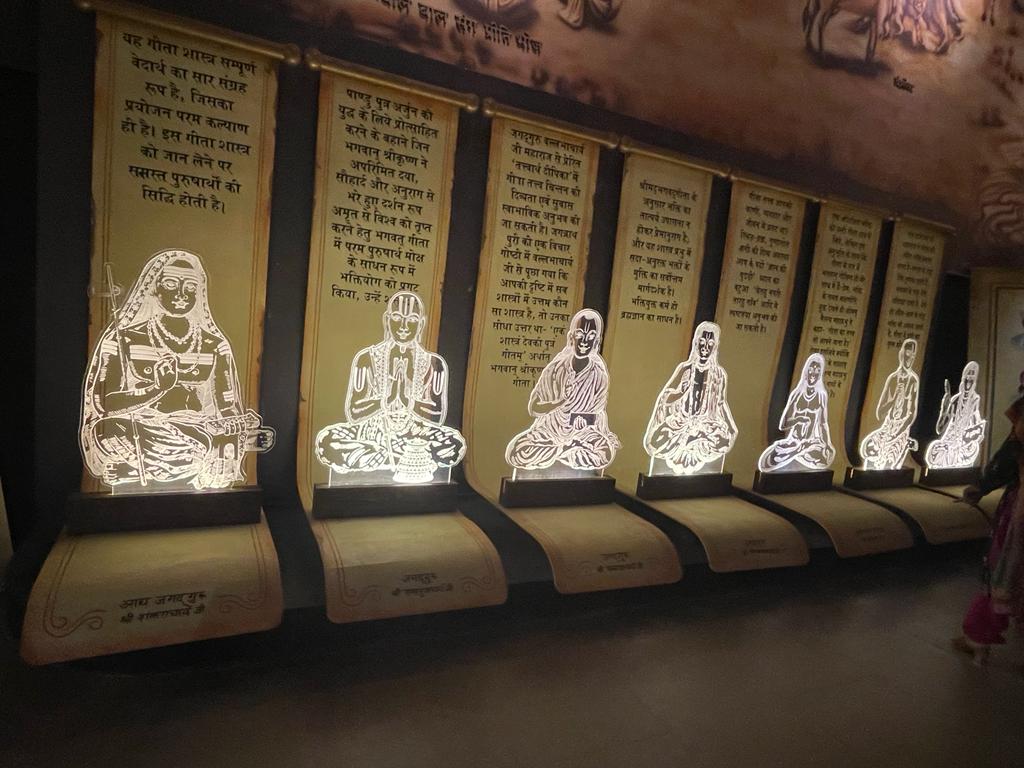 Gita Gallery