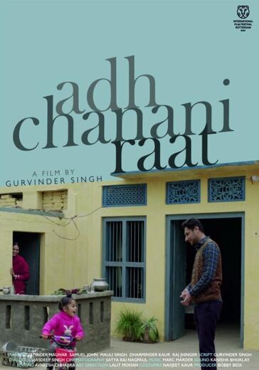 Adh Chanani Raat (2022)